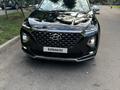 Hyundai Santa Fe 2020 года за 14 500 000 тг. в Алматы – фото 7