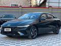 Hyundai Elantra 2023 годаүшін9 300 000 тг. в Астана – фото 3