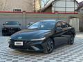 Hyundai Elantra 2023 года за 9 650 000 тг. в Астана – фото 4