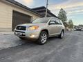 Toyota RAV4 2006 годаfor5 600 000 тг. в Шымкент – фото 2