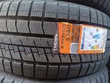 265/50/22 Tracmax X Privilo S 360 за 77 500 тг. в Алматы