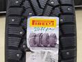 225/65R17. Pirelli ice zero за 83 600 тг. в Шымкент