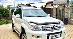 Toyota Land Cruiser Prado 2008 года за 14 200 000 тг. в Рудный
