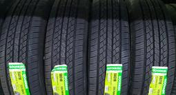 225/75R16 SU318 104Т GOODRIDE TL Шина/лето в Тараз