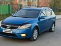 Kia Cee'd 2010 года за 3 800 000 тг. в Астана