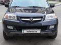 Acura MDX 2005 года за 6 500 000 тг. в Алматы – фото 3