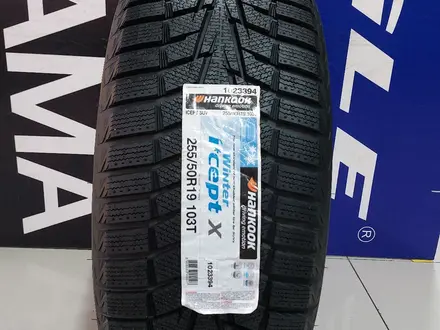 255 50 19 HANKOOK RW 10 за 69 000 тг. в Алматы