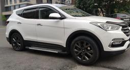 Hyundai Santa Fe 2018 годаүшін11 250 000 тг. в Алматы