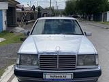 Mercedes-Benz E 230 1991 годаүшін1 800 000 тг. в Туркестан
