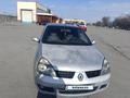 Renault Symbol 2007 годаүшін1 500 000 тг. в Алматы – фото 4