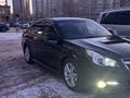 Subaru Legacy 2015 года за 8 000 000 тг. в Астана – фото 3