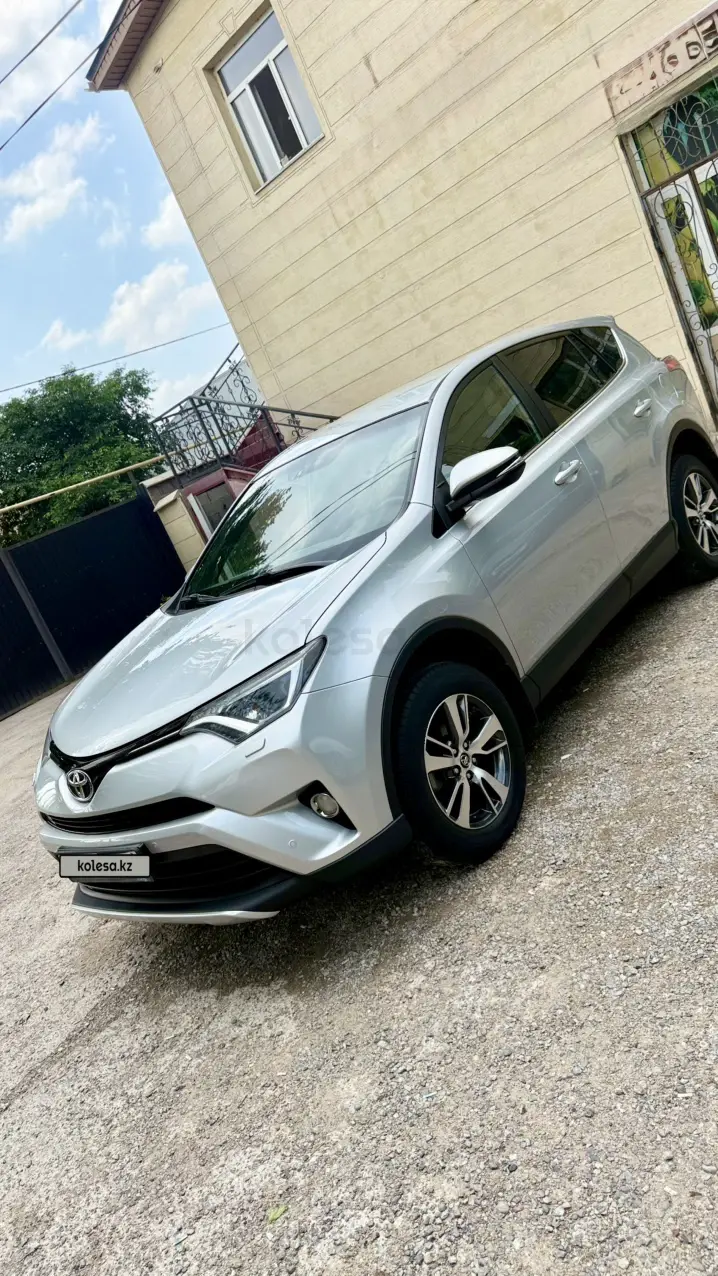 Toyota RAV4, 2017