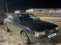 Audi 80 1989 года за 950 000 тг. в Караганда