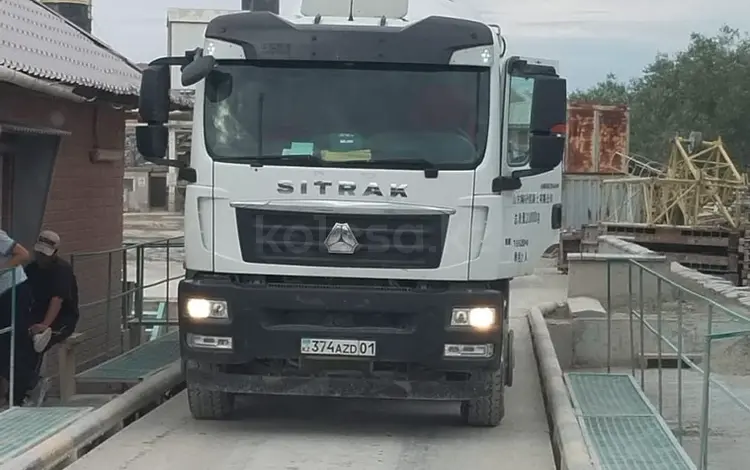 Sinotruk Sitrak 2022 года за 31 000 000 тг. в Астана