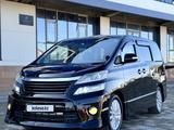 Toyota Alphard 2013 годаүшін6 800 000 тг. в Уральск – фото 5