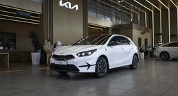 Kia Cee'd Special Edition 2025 года за 12 690 000 тг. в Алматы