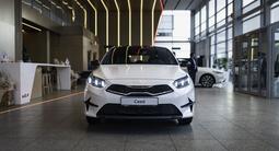 Kia Cee'd Special Edition 2025 года за 12 690 000 тг. в Алматы – фото 2