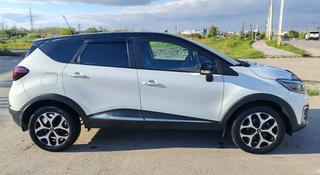 Renault Kaptur 2018 года за 5 500 000 тг. в Костанай