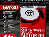 TOYOTA 5/30 за 21 000 тг. в Павлодар
