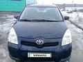 Toyota Corolla Verso 2007 годаүшін4 500 000 тг. в Каскелен