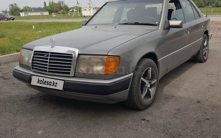Mercedes-Benz E 230 1992 годаүшін1 900 000 тг. в Шу