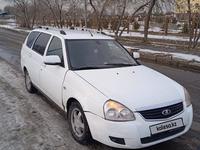 ВАЗ (Lada) Priora 2171 2012 года за 2 350 000 тг. в Алматы