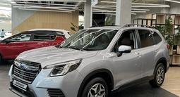 Subaru Forester Elegance + 2024 года за 19 350 000 тг. в Тараз – фото 2