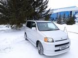 Honda S-MX 1999 годаfor3 100 000 тг. в Петропавловск – фото 2