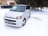 Honda S-MX 1999 годаfor3 100 000 тг. в Петропавловск – фото 5