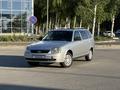 ВАЗ (Lada) Priora 2171 2012 года за 2 250 000 тг. в Усть-Каменогорск