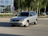 ВАЗ (Lada) Priora 2171 2012 года за 2 250 000 тг. в Усть-Каменогорск
