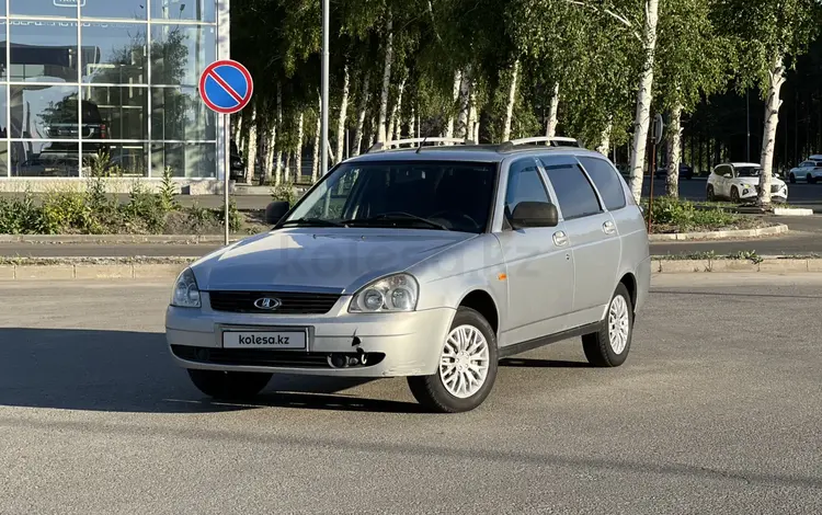 ВАЗ (Lada) Priora 2171 2012 года за 2 250 000 тг. в Усть-Каменогорск