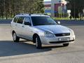 ВАЗ (Lada) Priora 2171 2012 года за 2 250 000 тг. в Усть-Каменогорск – фото 2