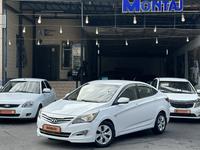 Hyundai Solaris 2014 годаүшін5 690 000 тг. в Шымкент