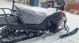 Peda  SM320 2025 года за 1 600 000 тг. в Астана – фото 4