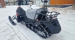 Peda  SM320 2025 года за 1 600 000 тг. в Астана – фото 5