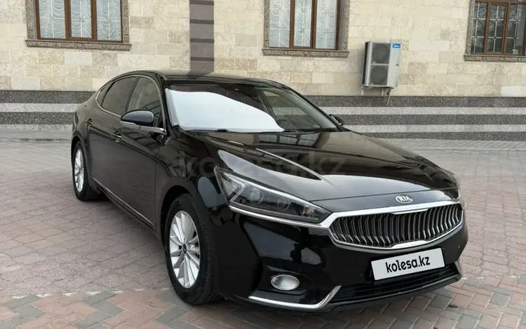 Kia K7 2017 года за 9 300 000 тг. в Алматы