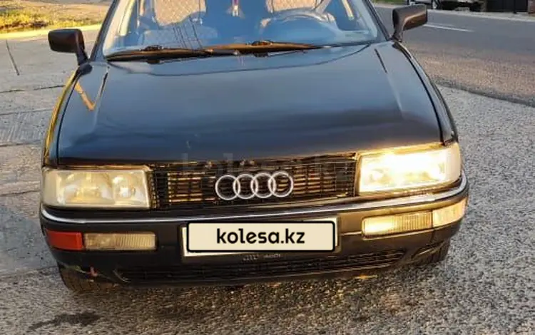 Audi 90 1990 года за 780 000 тг. в Тараз