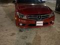 Mercedes-Benz C 300 2009 года за 5 000 000 тг. в Астана – фото 13