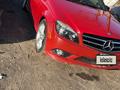 Mercedes-Benz C 300 2009 года за 5 000 000 тг. в Астана – фото 17