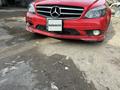 Mercedes-Benz C 300 2009 года за 5 000 000 тг. в Астана – фото 19