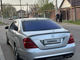 Mercedes-Benz S 600 2007 годаfor7 900 000 тг. в Алматы – фото 3