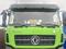 Dongfeng 2025 года за 41 000 000 тг. в Алматы