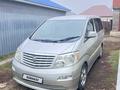 Toyota Alphard 2003 года за 7 500 000 тг. в Уральск – фото 12