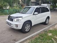 Toyota RAV4 2002 года за 5 200 000 тг. в Алматы