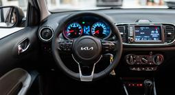 Kia Soluto Prestige 2026 года за 7 490 000 тг. в Алматы – фото 3