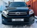 Toyota RAV4 2007 года за 6 300 000 тг. в Алматы – фото 3