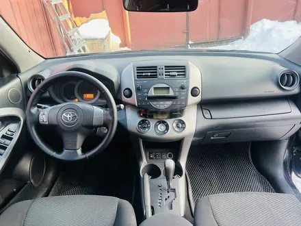 Toyota RAV4 2007 года за 6 300 000 тг. в Алматы – фото 8