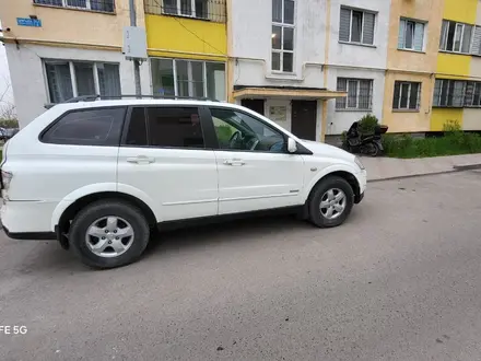 SsangYong Kyron 2012 года за 5 500 000 тг. в Алматы – фото 15