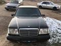 Mercedes-Benz E 280 1994 года за 1 799 990 тг. в Сарыагаш